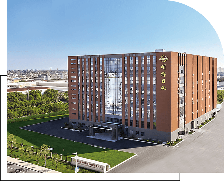 장가항 XinYe 화학 분무기 유한 회사